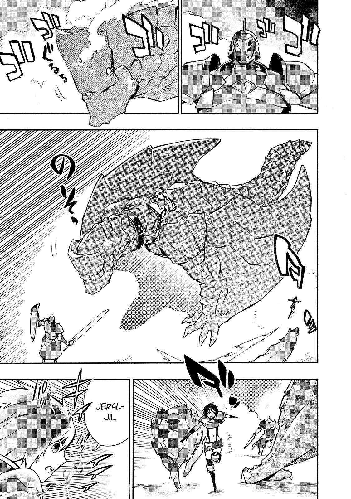 Read Black Summoner FR Manga Online