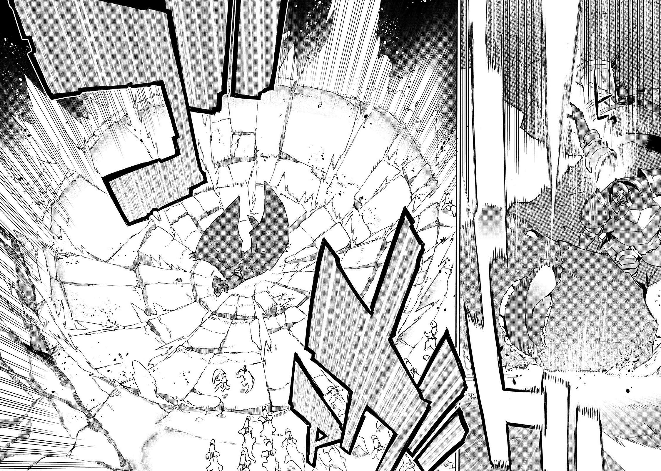 Read Black Summoner FR Manga Online