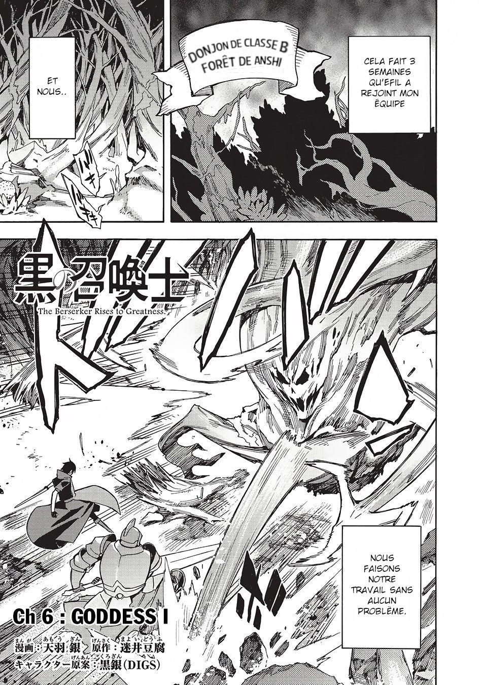 Read Black Summoner FR Manga Online