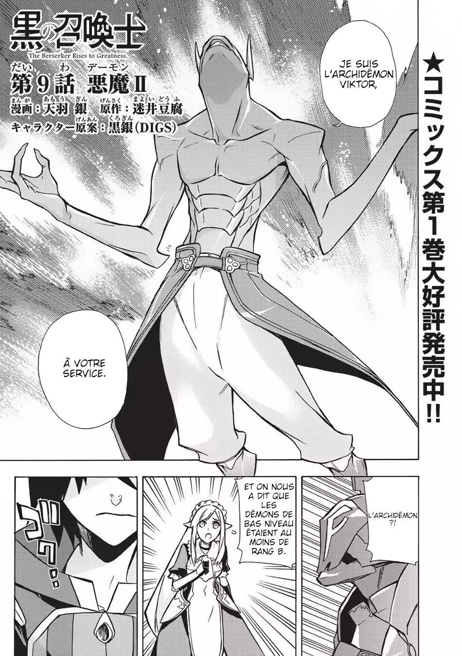 Read Black Summoner FR Manga Online