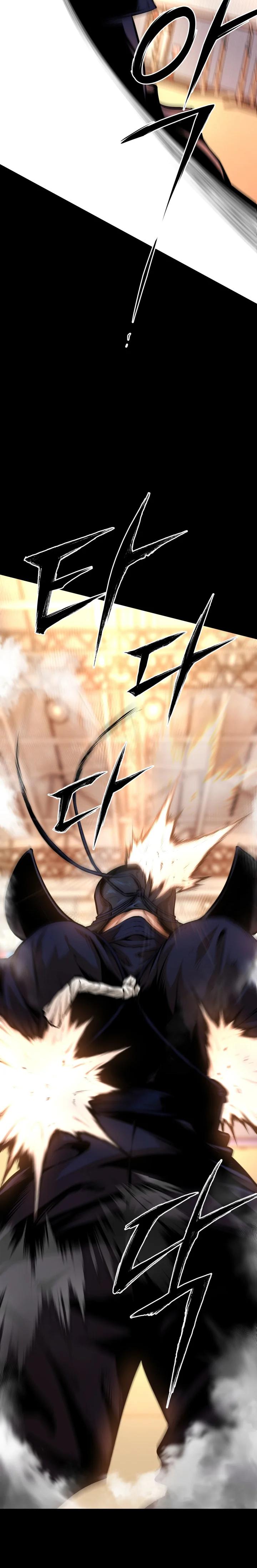 Read Blade of Retribution FR Manga Online