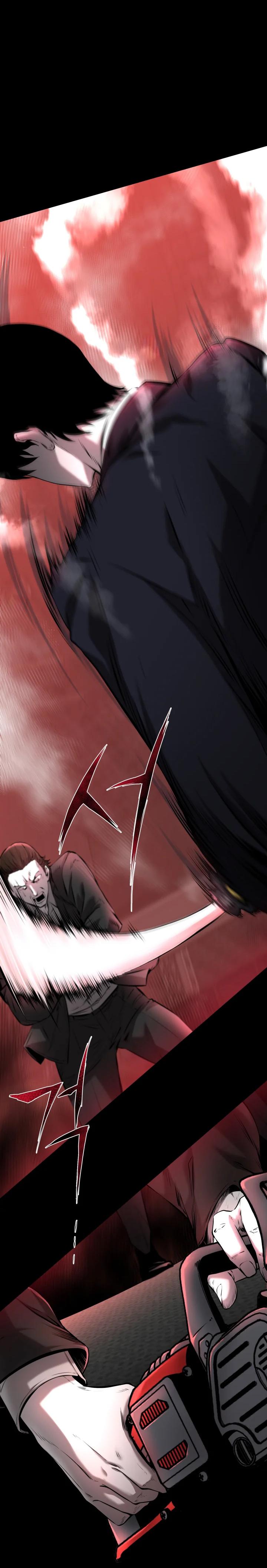 Read Blade of Retribution FR Manga Online