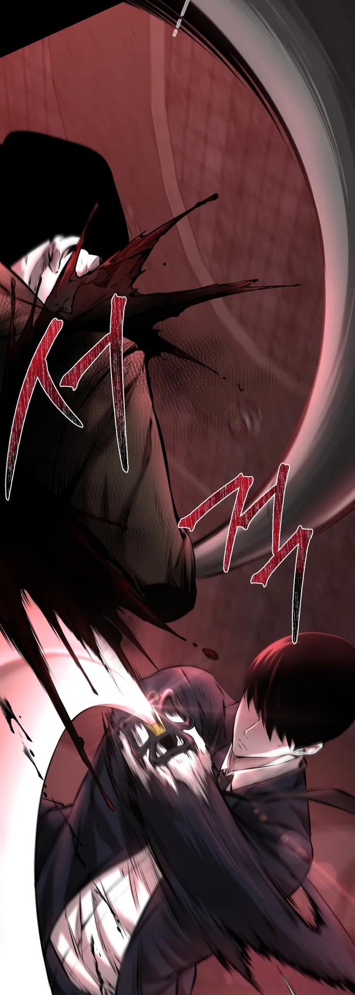 Read Blade of Retribution FR Manga Online