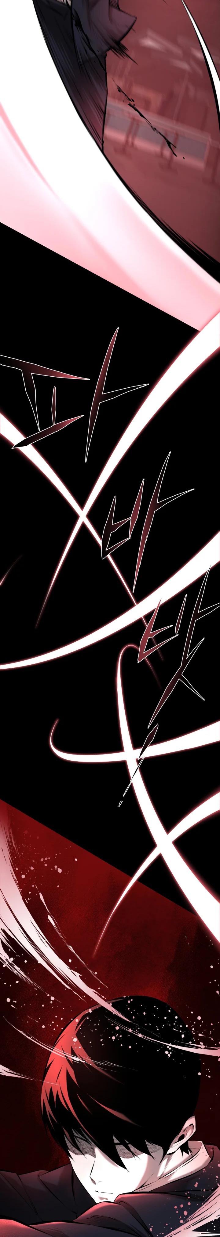 Read Blade of Retribution FR Manga Online