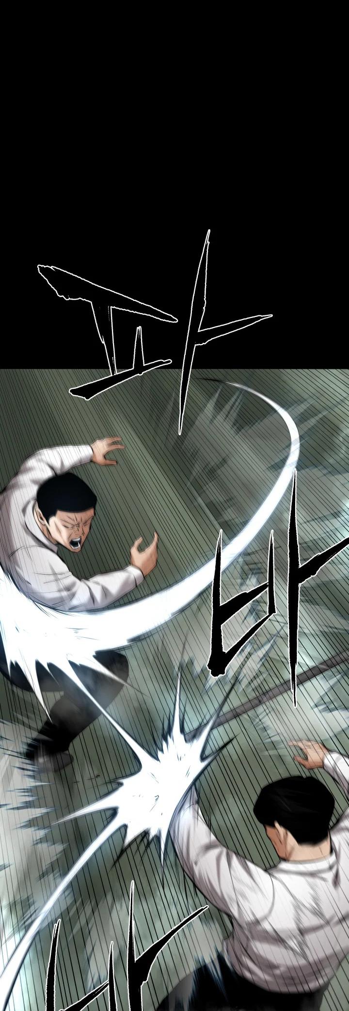 Read Blade of Retribution FR Manga Online