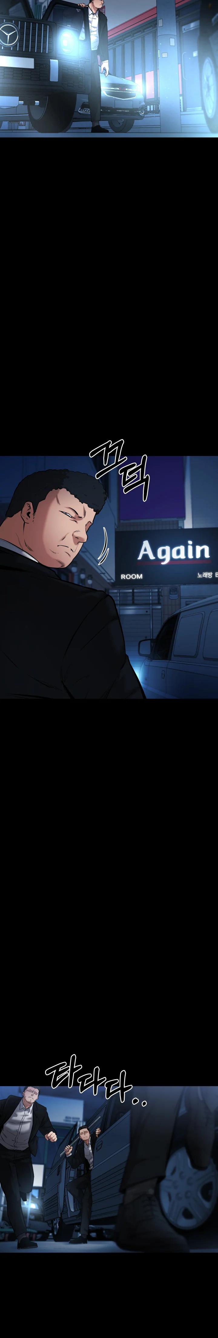 Read Blade of Retribution FR Manga Online