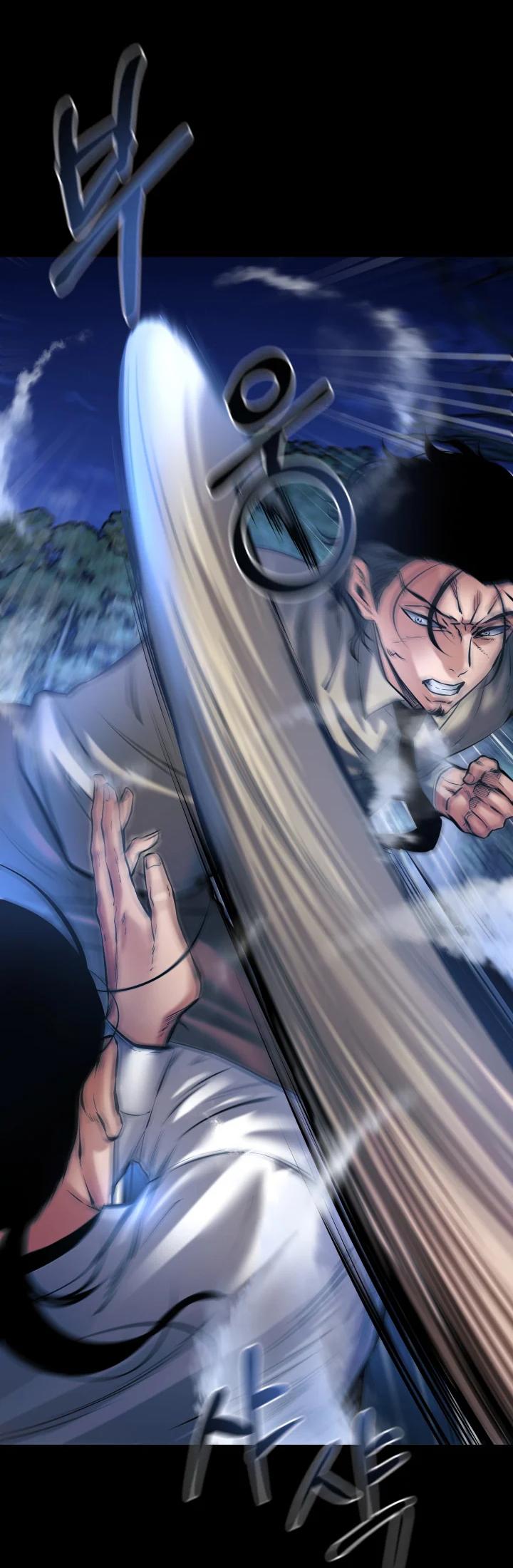 Read Blade of Retribution FR Manga Online
