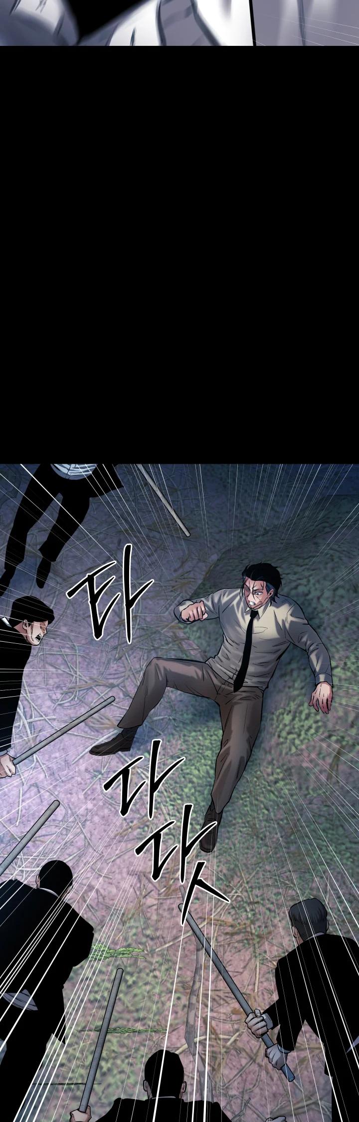 Read Blade of Retribution FR Manga Online