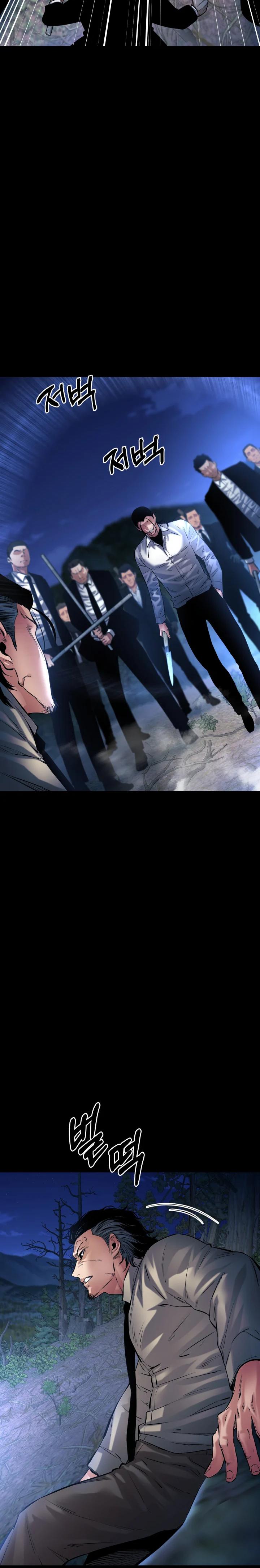 Read Blade of Retribution FR Manga Online