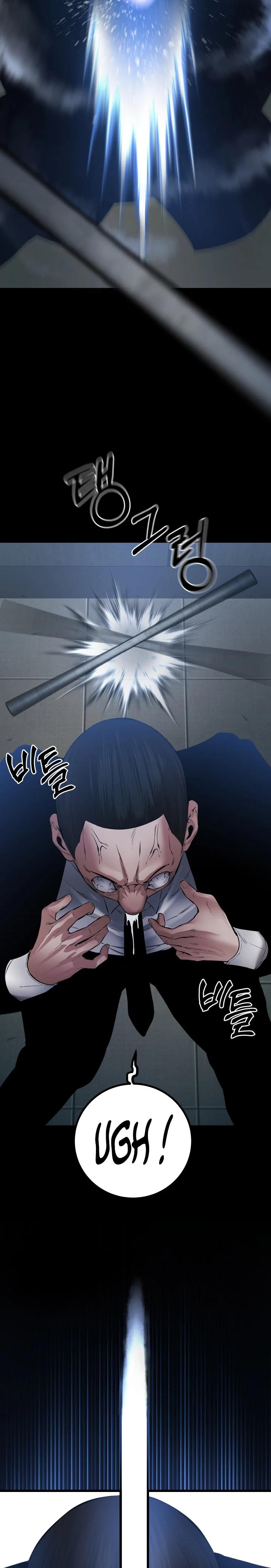 Read Blade of Retribution FR Manga Online