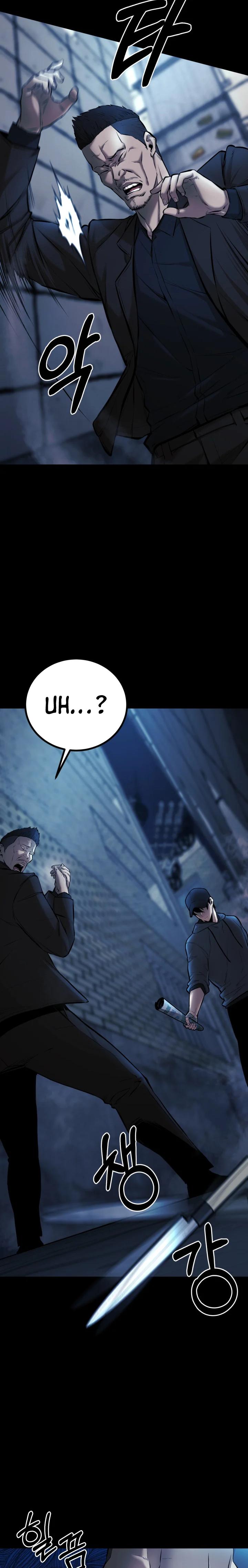 Read Blade of Retribution FR Manga Online