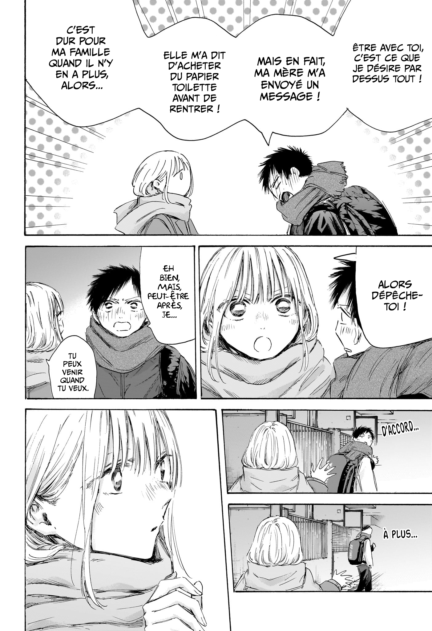Read Blue Box FR Manga Online