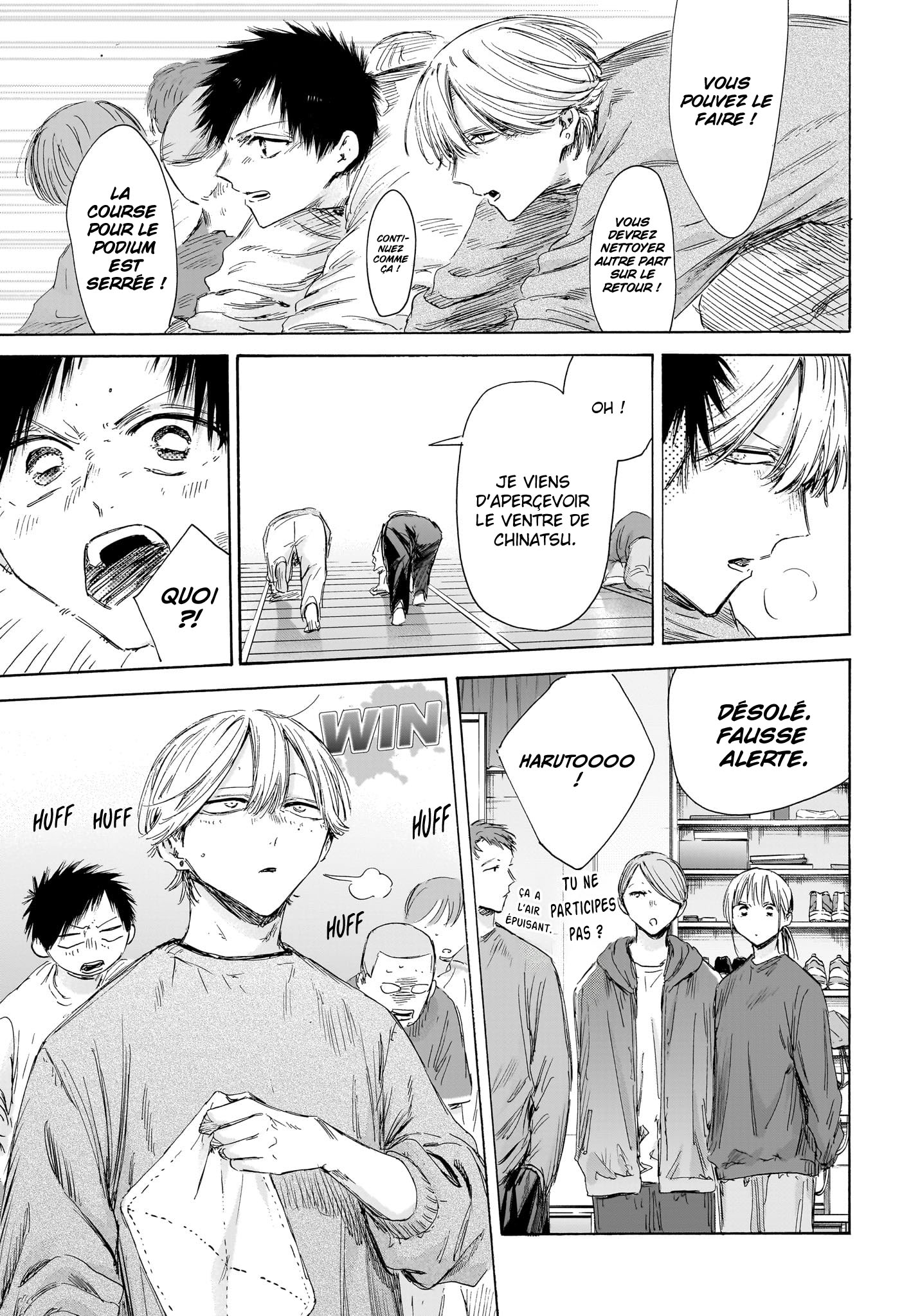 Read Blue Box FR Manga Online