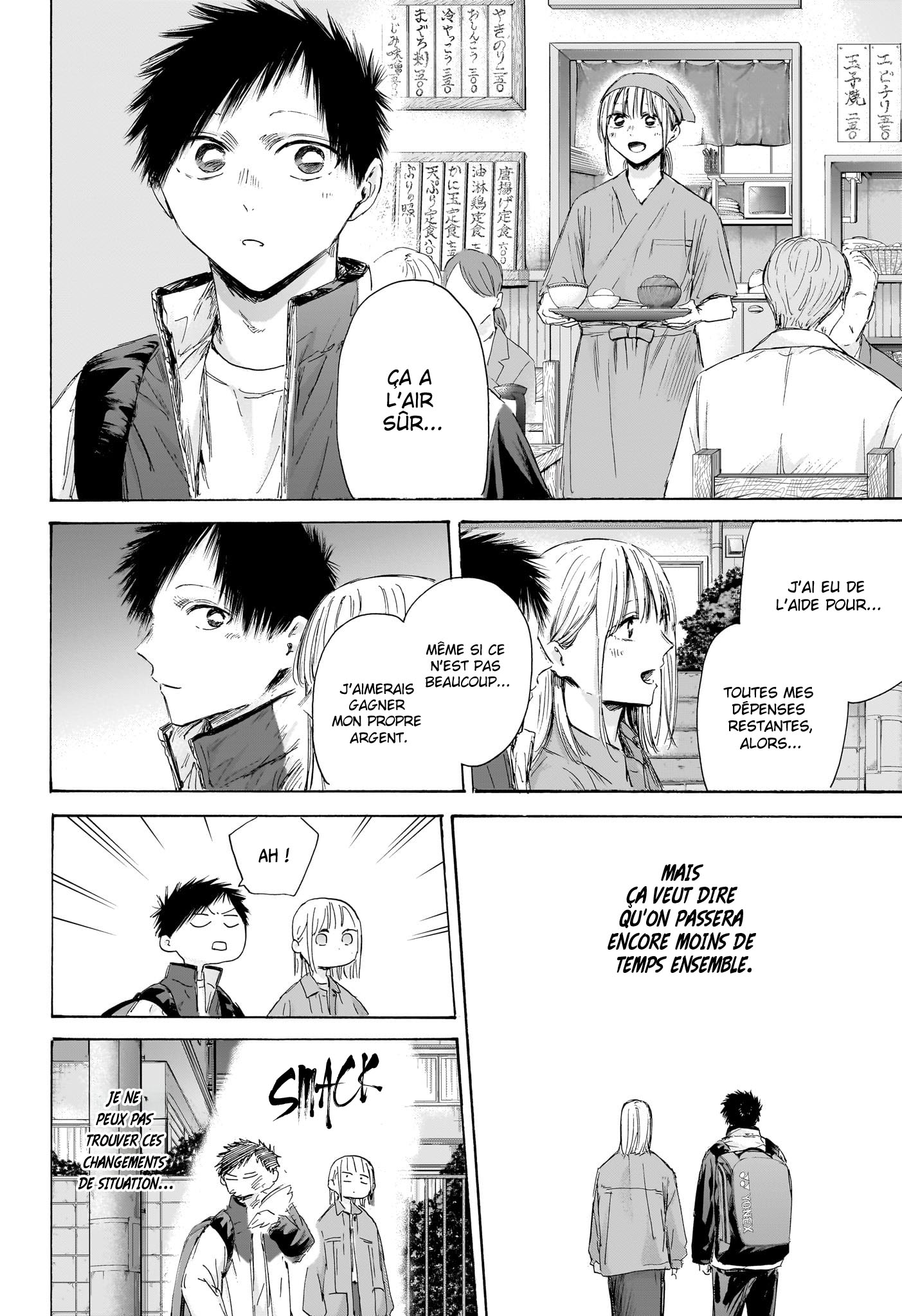 Read Blue Box FR Manga Online