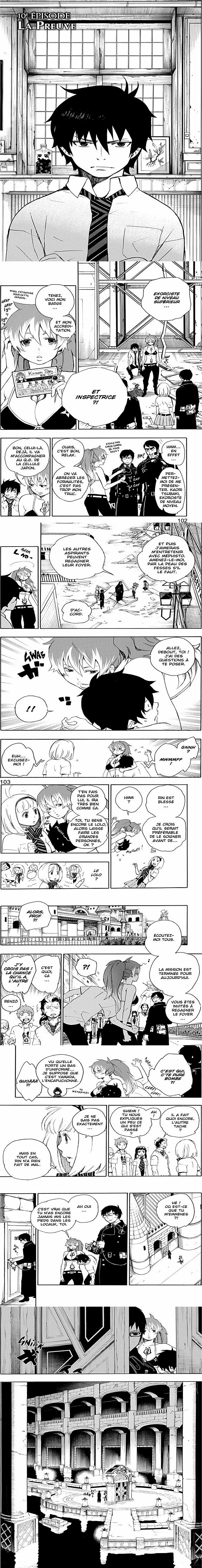 Read Blue Exorcist FR Manga Online