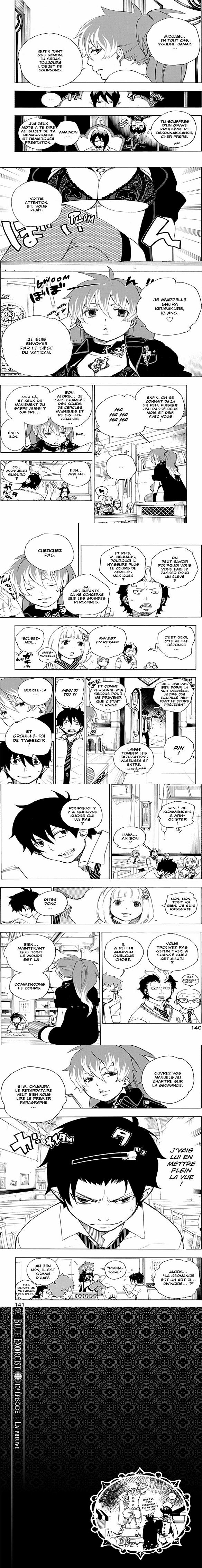Read Blue Exorcist FR Manga Online