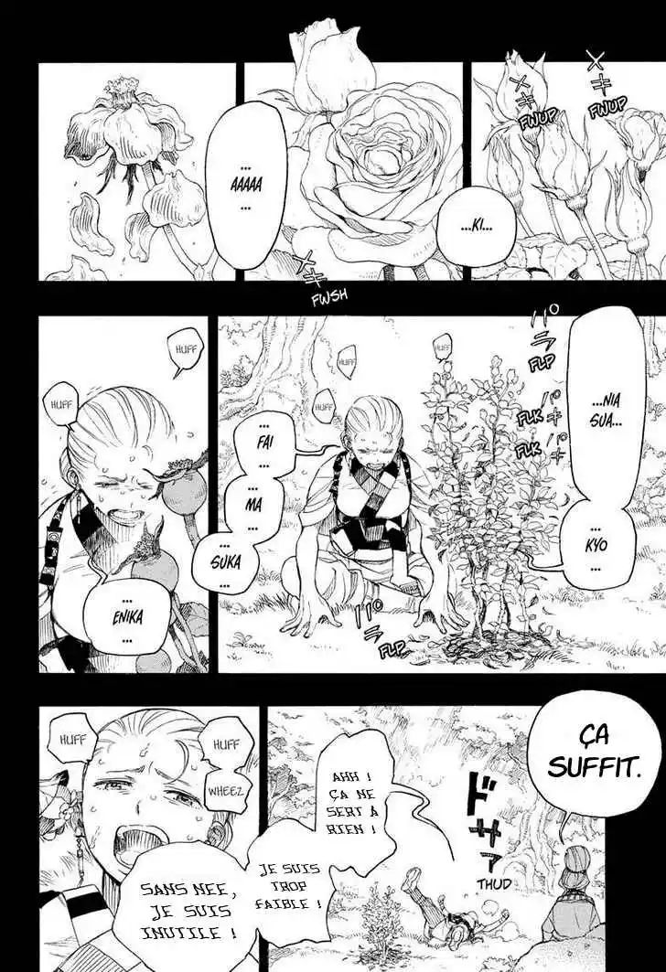 Read Blue Exorcist FR Manga Online