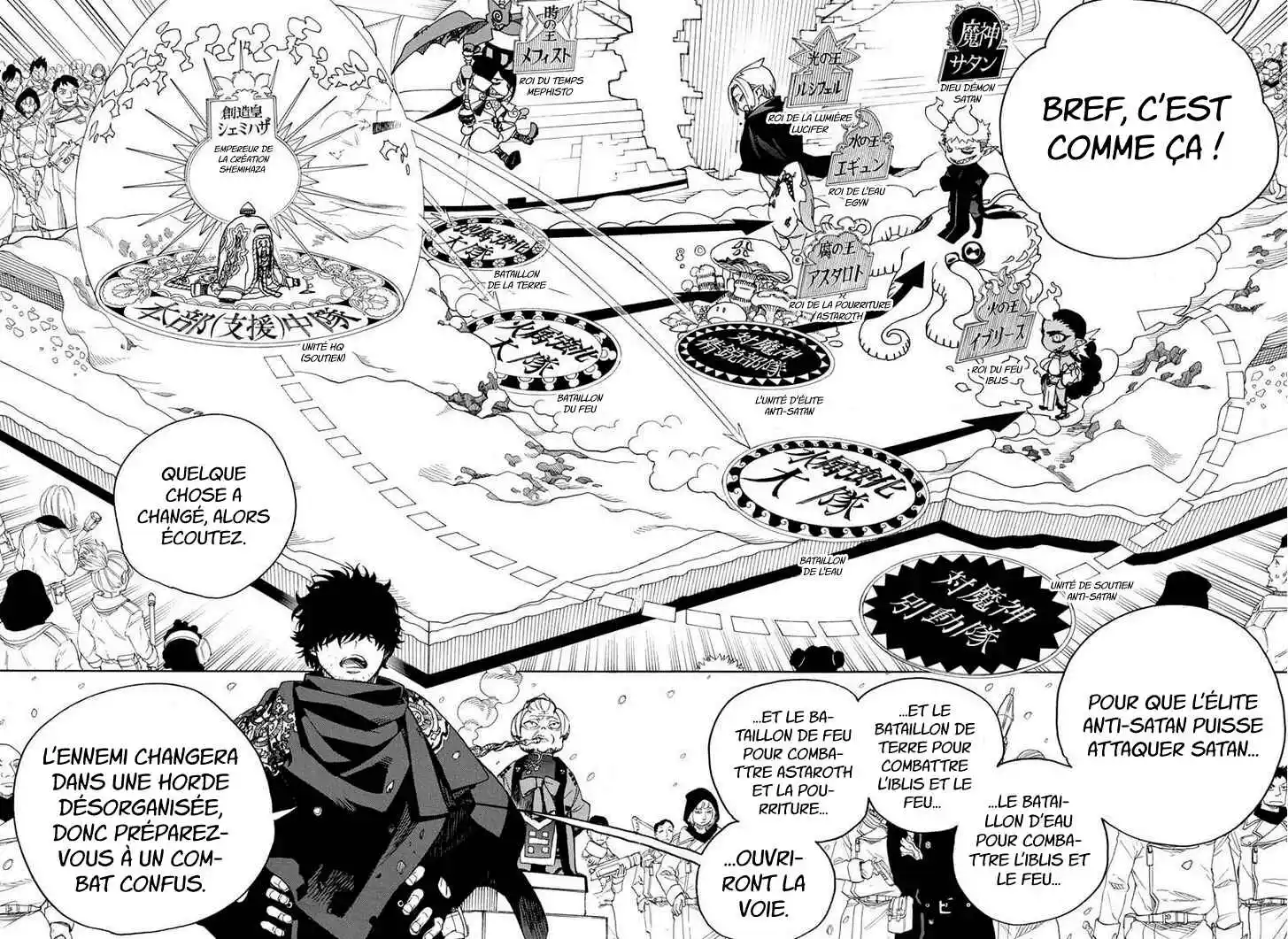 Read Blue Exorcist FR Manga Online