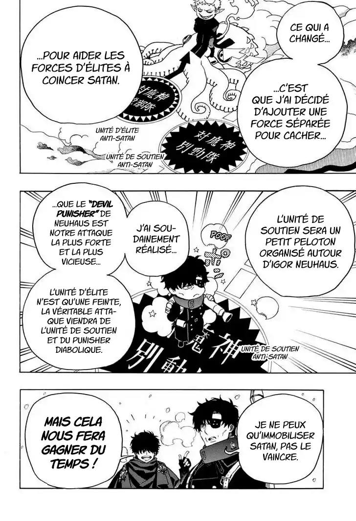 Read Blue Exorcist FR Manga Online