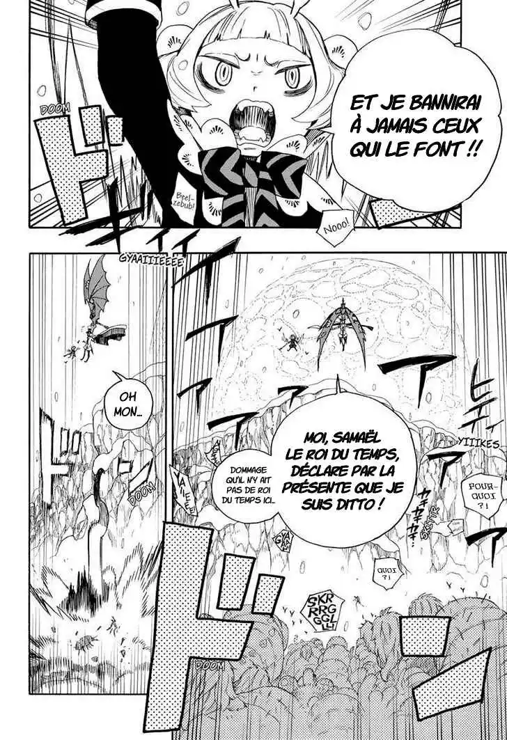 Read Blue Exorcist FR Manga Online