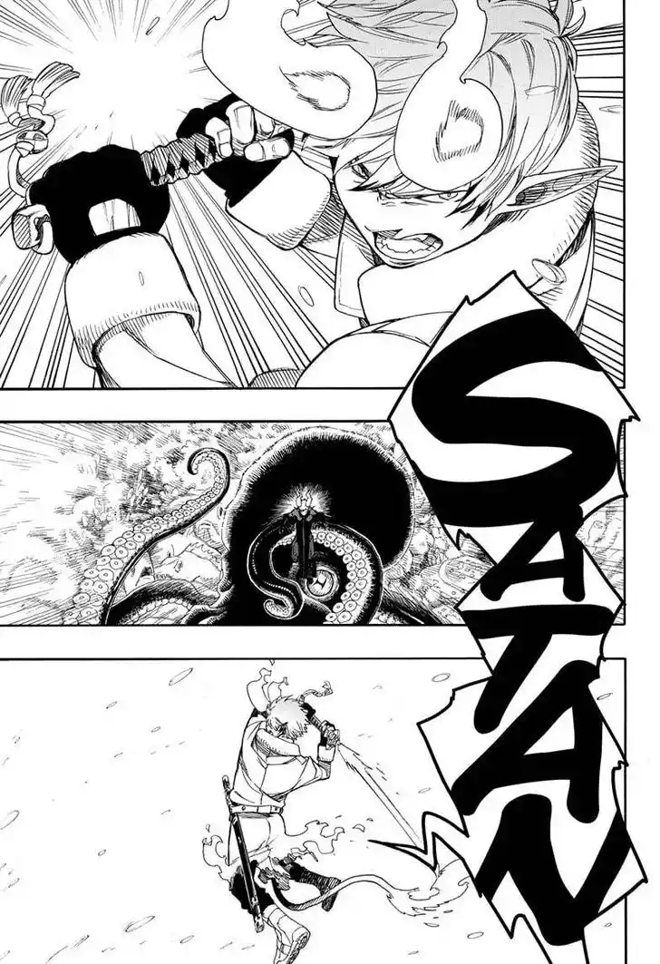 Read Blue Exorcist FR Manga Online