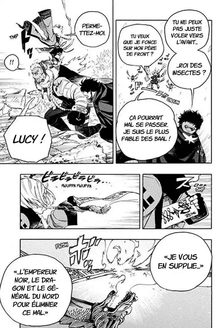 Read Blue Exorcist FR Manga Online