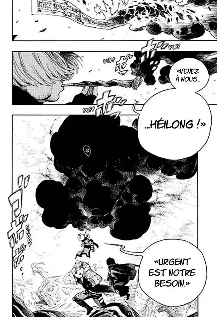 Read Blue Exorcist FR Manga Online