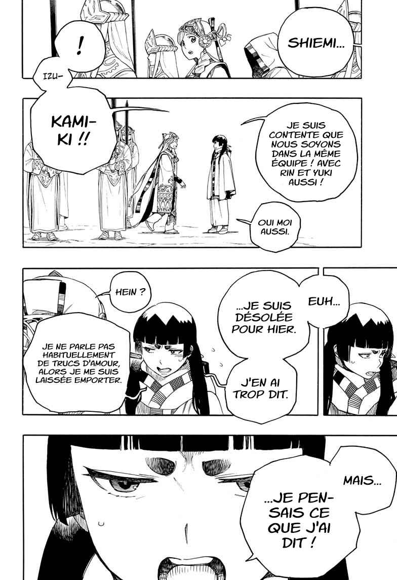 Read Blue Exorcist FR Manga Online