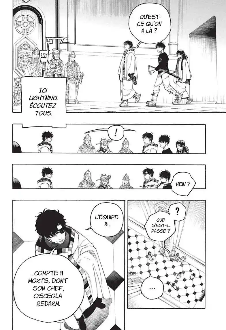 Read Blue Exorcist FR Manga Online