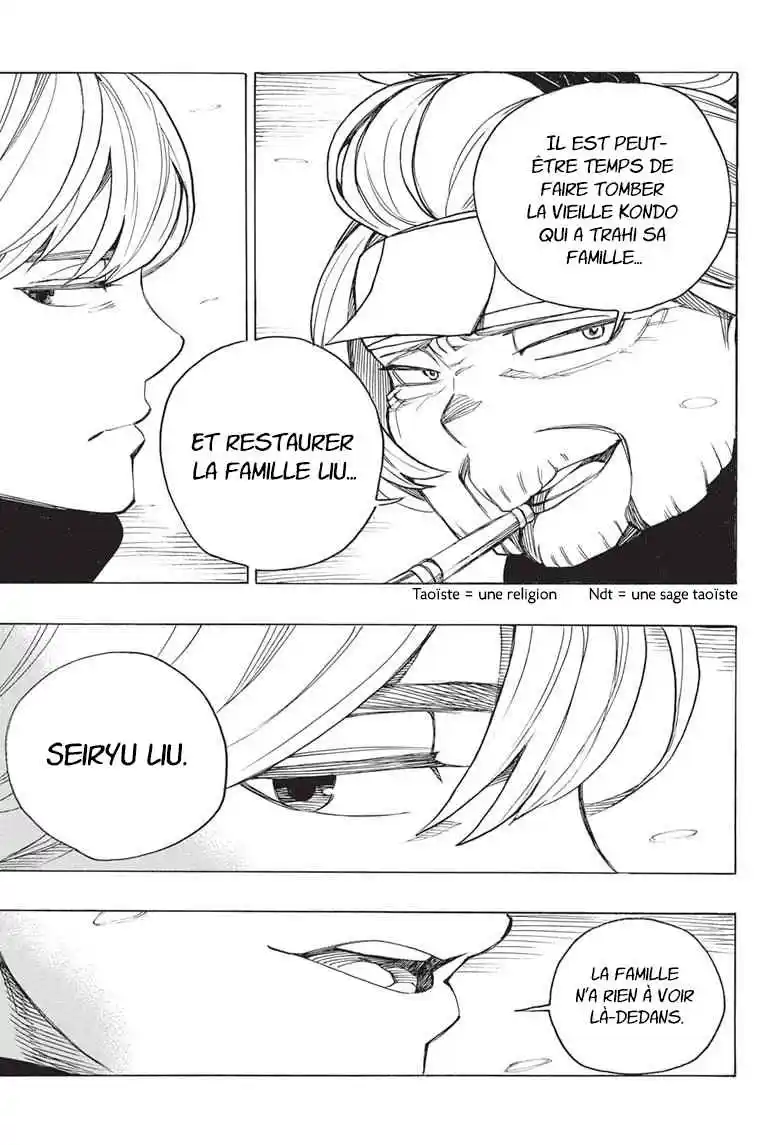 Read Blue Exorcist FR Manga Online