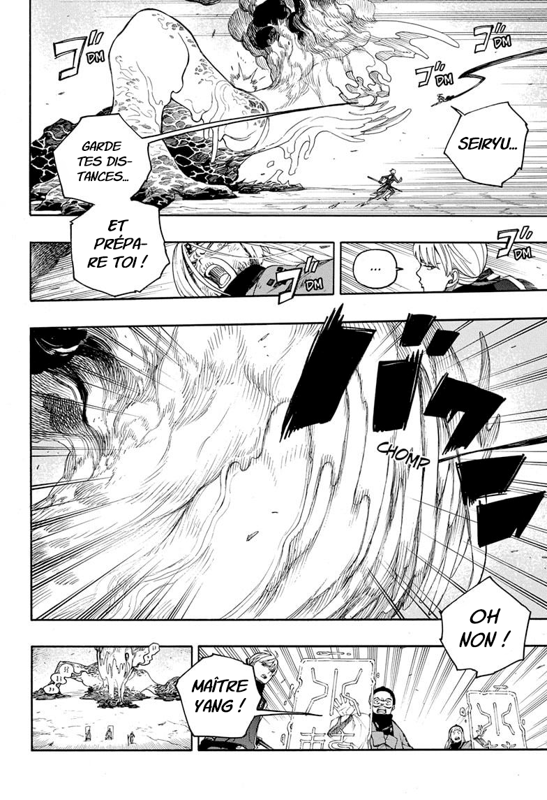 Read Blue Exorcist FR Manga Online