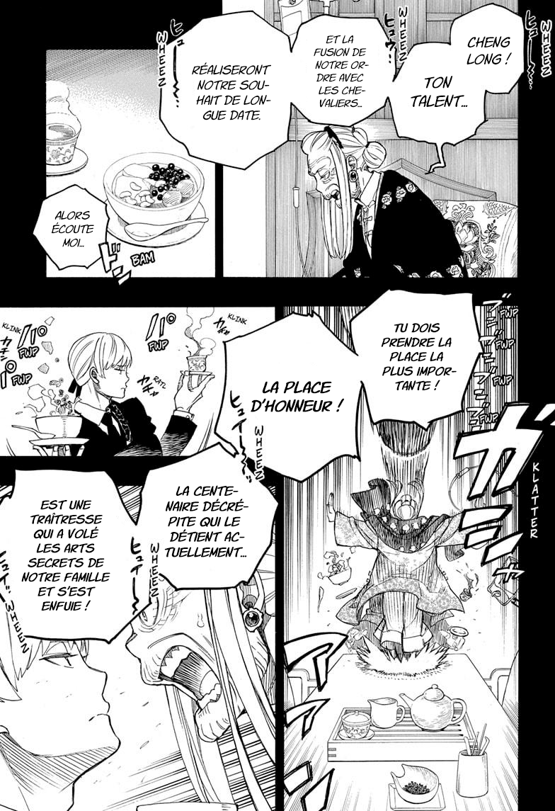 Read Blue Exorcist FR Manga Online