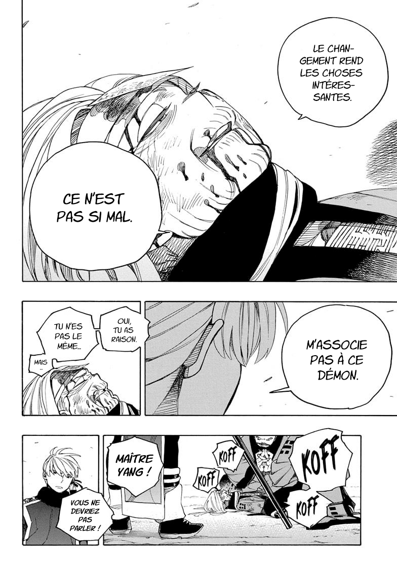 Read Blue Exorcist FR Manga Online