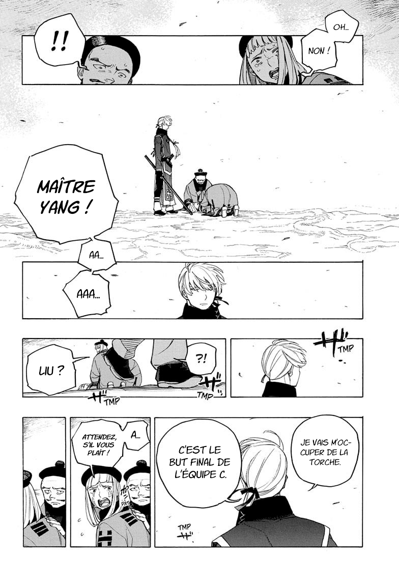 Read Blue Exorcist FR Manga Online