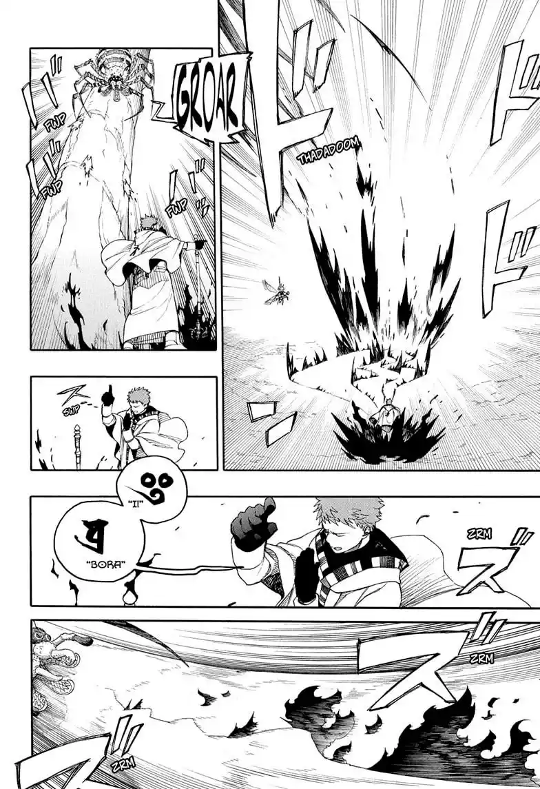 Read Blue Exorcist FR Manga Online