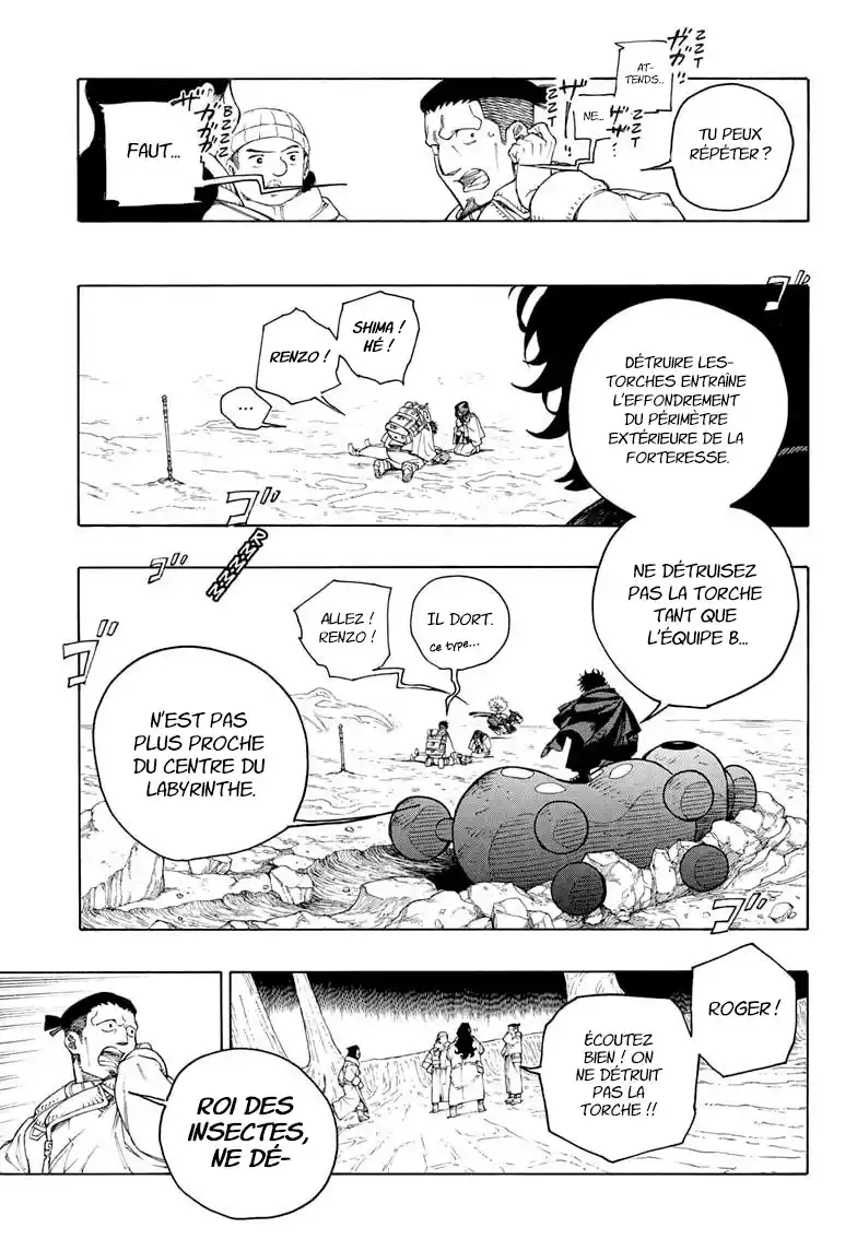 Read Blue Exorcist FR Manga Online
