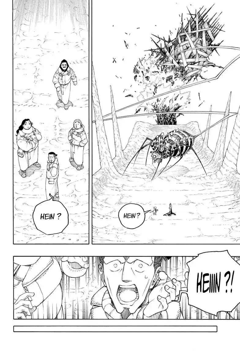 Read Blue Exorcist FR Manga Online