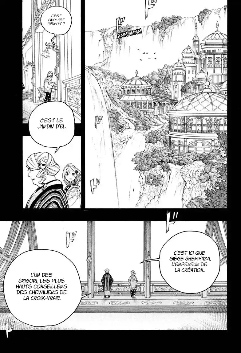 Read Blue Exorcist FR Manga Online