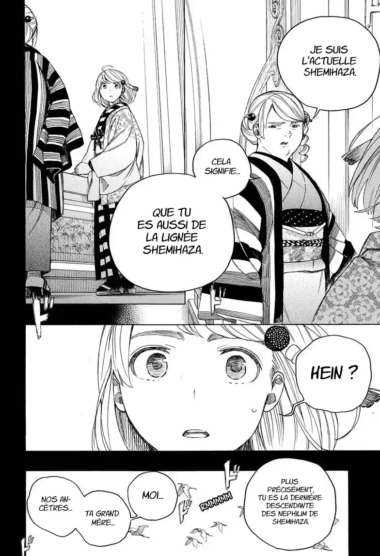 Read Blue Exorcist FR Manga Online