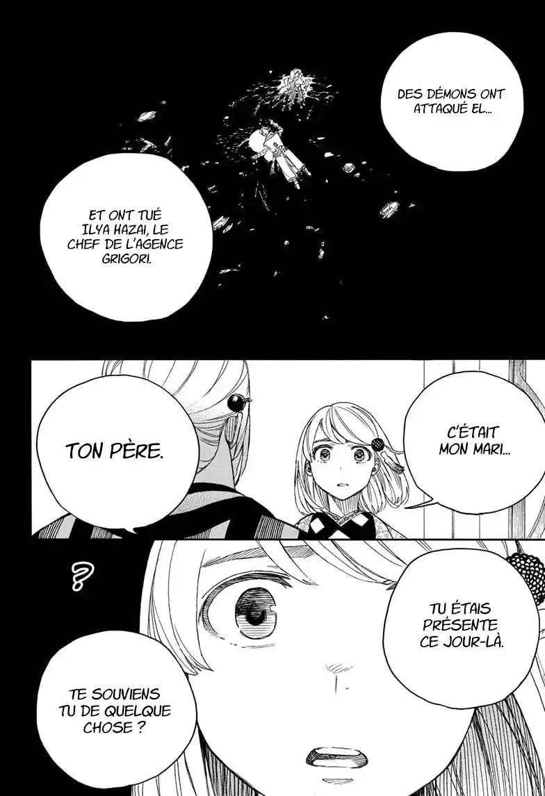 Read Blue Exorcist FR Manga Online