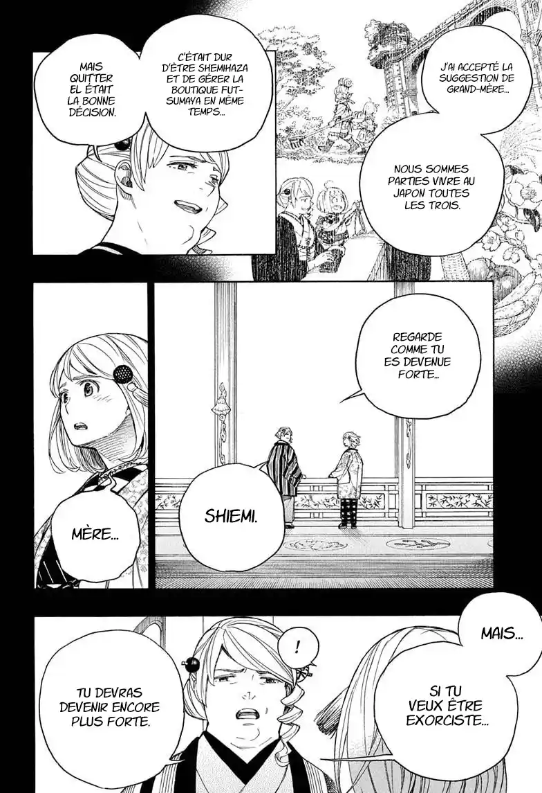 Read Blue Exorcist FR Manga Online