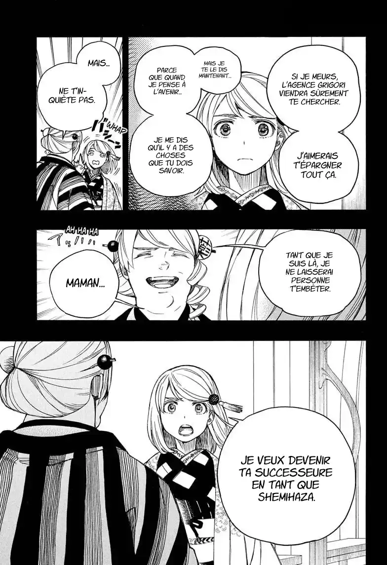 Read Blue Exorcist FR Manga Online
