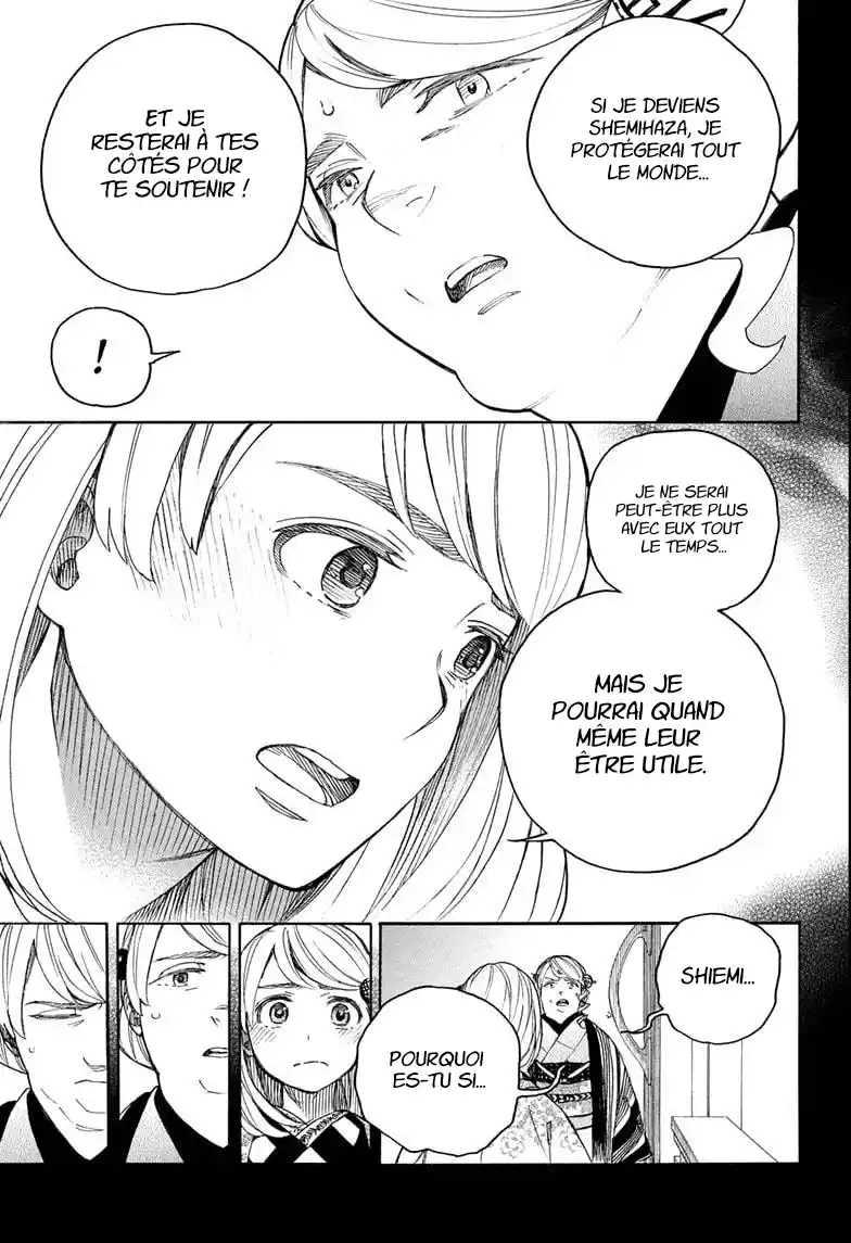 Read Blue Exorcist FR Manga Online