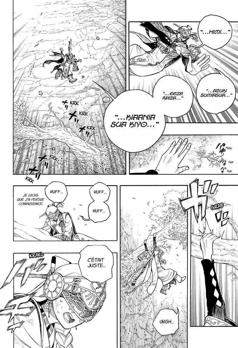 Read Blue Exorcist FR Manga Online