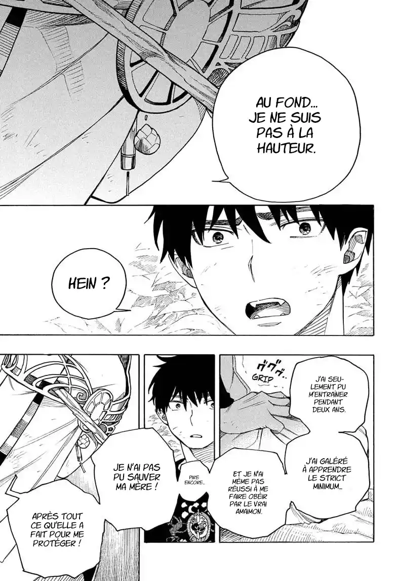 Read Blue Exorcist FR Manga Online
