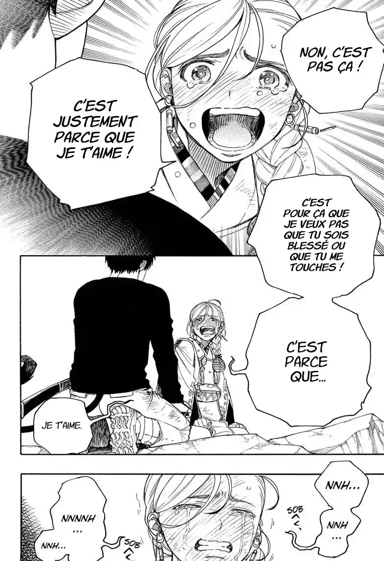 Read Blue Exorcist FR Manga Online