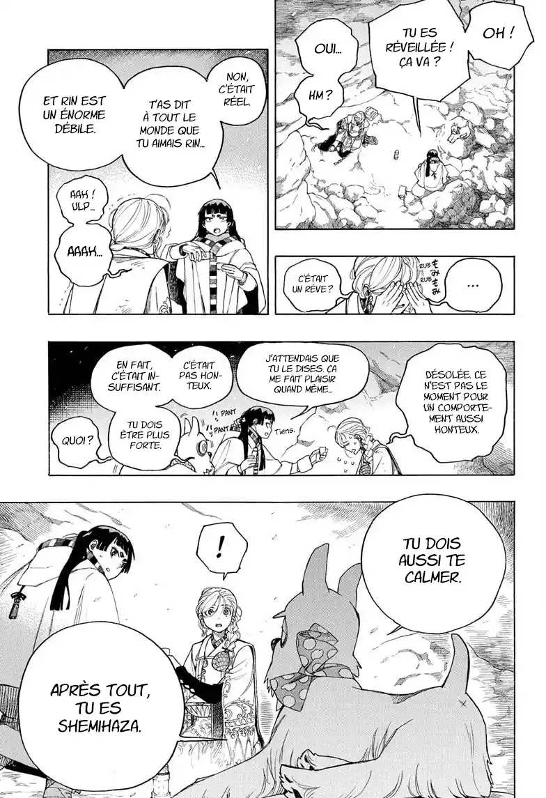 Read Blue Exorcist FR Manga Online