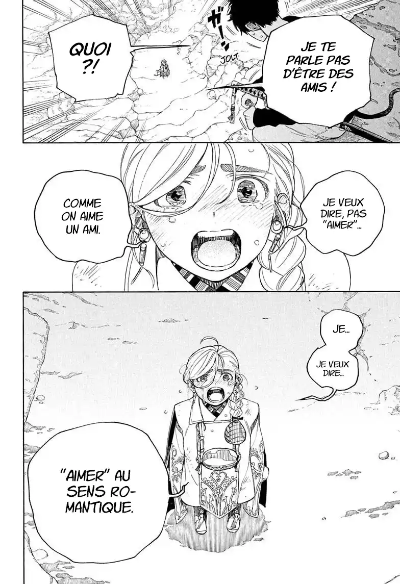 Read Blue Exorcist FR Manga Online