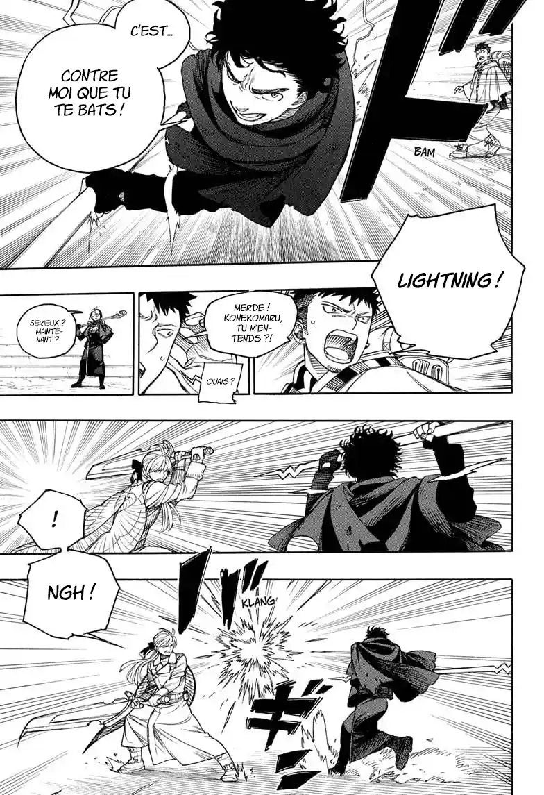 Read Blue Exorcist FR Manga Online