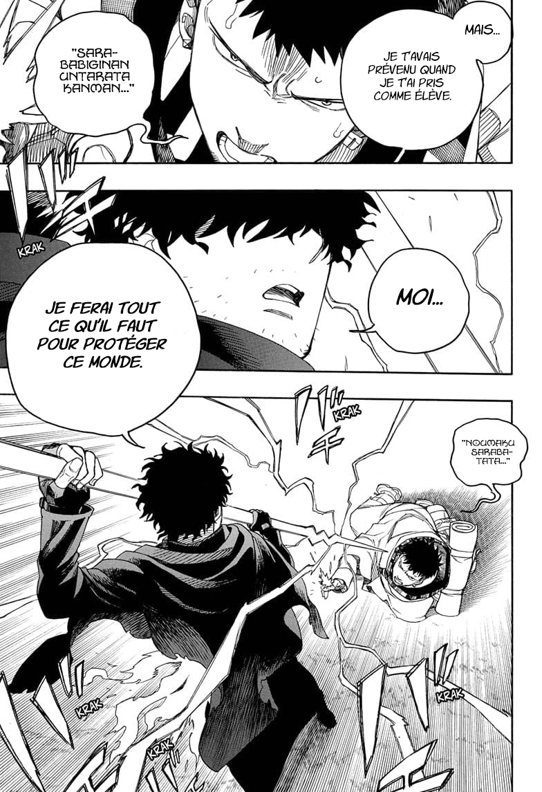 Read Blue Exorcist FR Manga Online